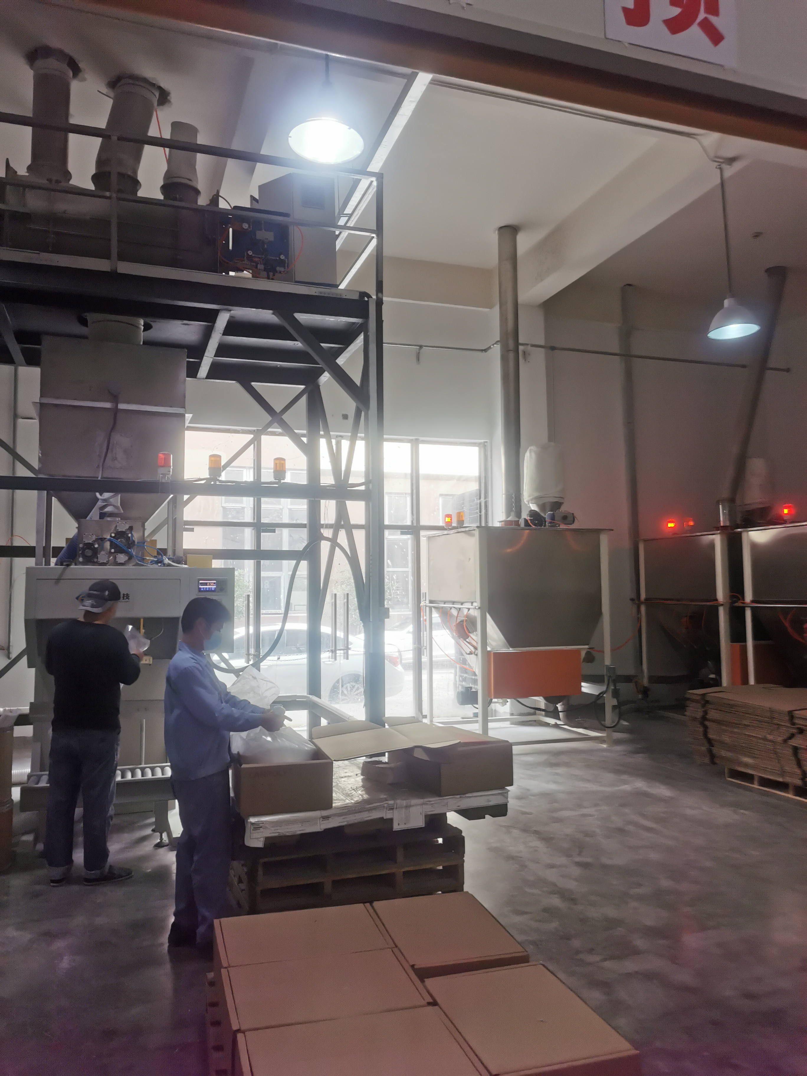 Quality control laboratory for batch release testing