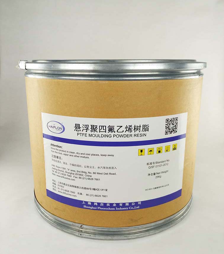 Solvay Battery Market-oriented PVDF Series Products
