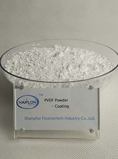 PVDF Coating Powder