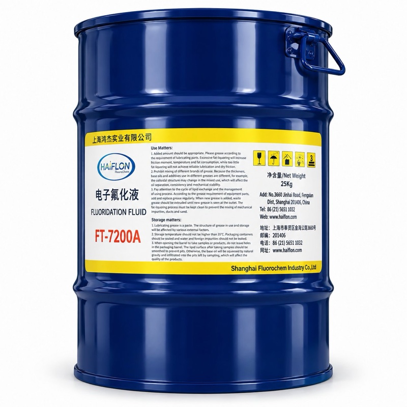 HAIFLON® Fluorinated Fluid FT-7200 Series – Haiflon® product photo
